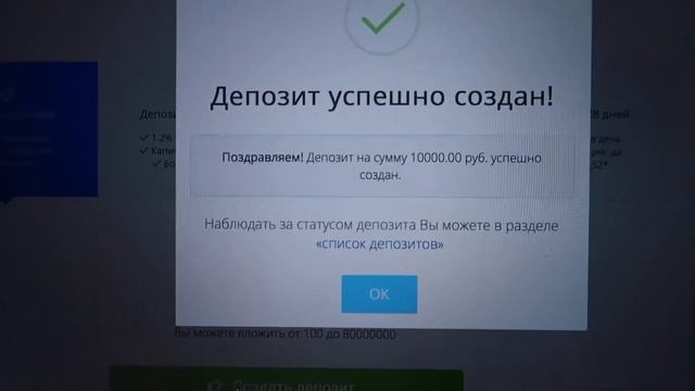 Богатые школьники усыновили бедного на 24 часа!! смотреть онлайн