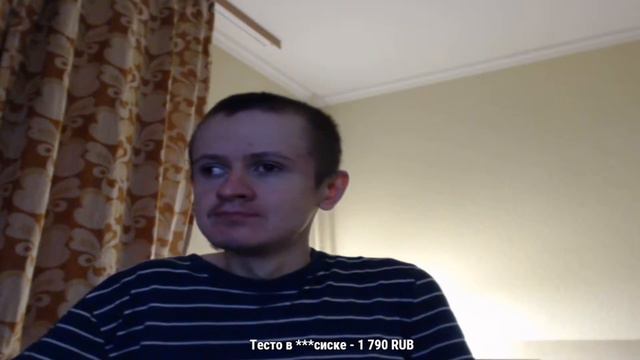 Gamaz (Иван Гамаз) - Гамаз отвечает на вопрос о своём городе смотреть онлайн