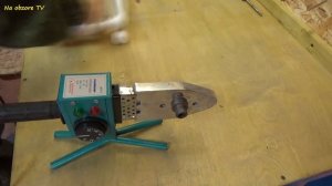 Простая самоделка для жены из пластиковых труб