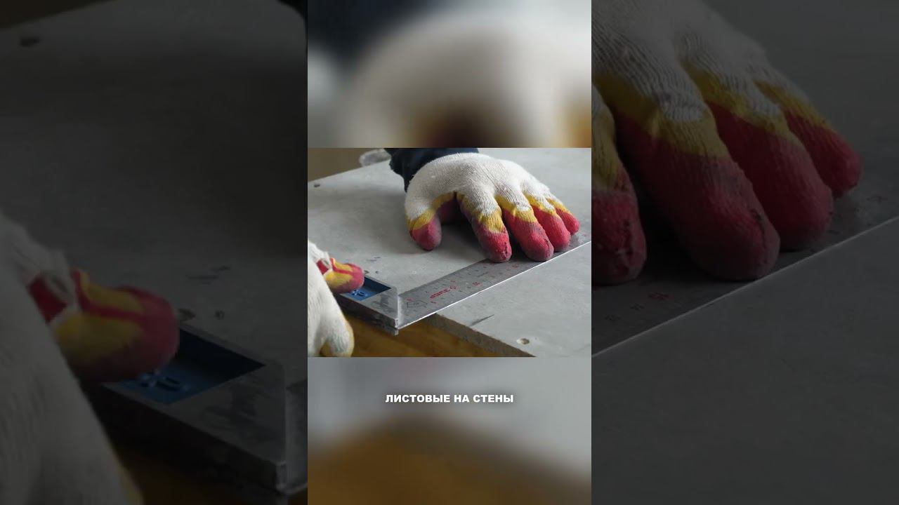 Если можно так выразиться смотреть онлайн