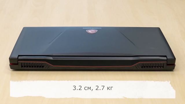 Экспресс-обзор ноутбука MSI GL73 8RD-248XRU смотреть онлайн