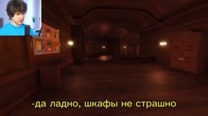 ТРЯСЛО ОТ СТРАХА ОТ РОБЛОКС ➲ !НАРЕЗКА! (Windy 31)
