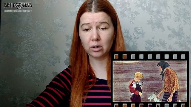 Константин Паустовский «Заячьи лапы». Театральный сундучок Татьяны Миловой. #ТеатрДетям смотреть онлайн