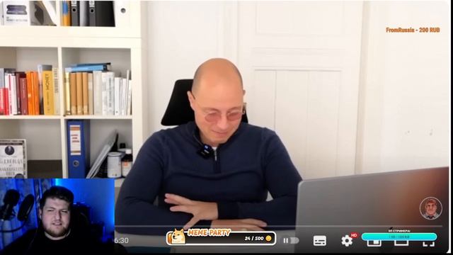 ПОЗДНИЙ ПОДРУБ!