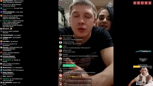 ГЛАД ВАЛАКАС РЕЙДИТ ДРУГ ВОКРУГ, ЛОХ В ПАНАМКЕ БЫКУЕТ смотреть онлайн