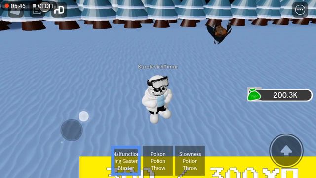 андертейл ооооооооооооооо смотреть онлайн