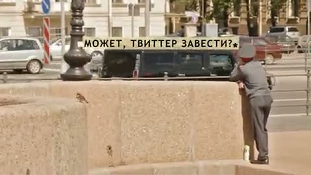 Питер без цензуры