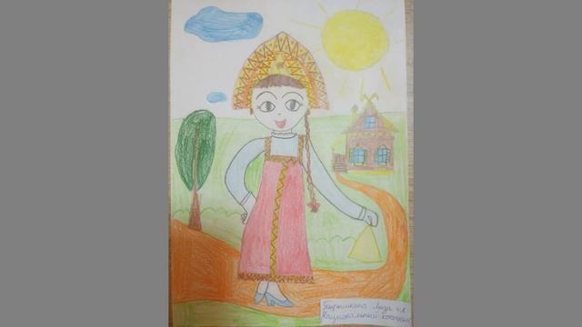 Выставка рисунков НАРОДЫ УРАЛА учащихся 4 классов смотреть онлайн