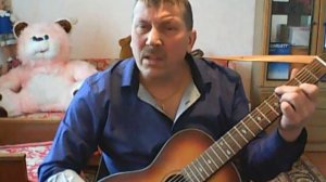 Света