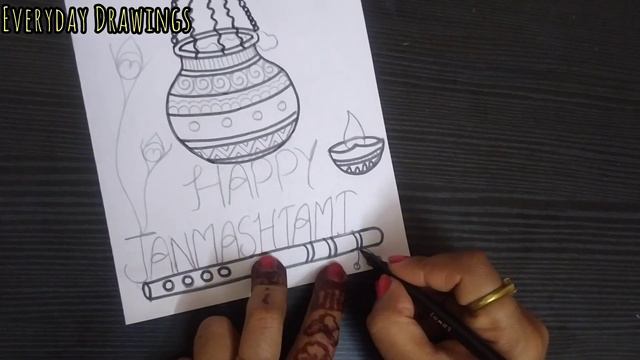 Janmashtami special Drawing /Matki drawing / Draw flute of Krishna /How to make janmashtami Card смотреть онлайн