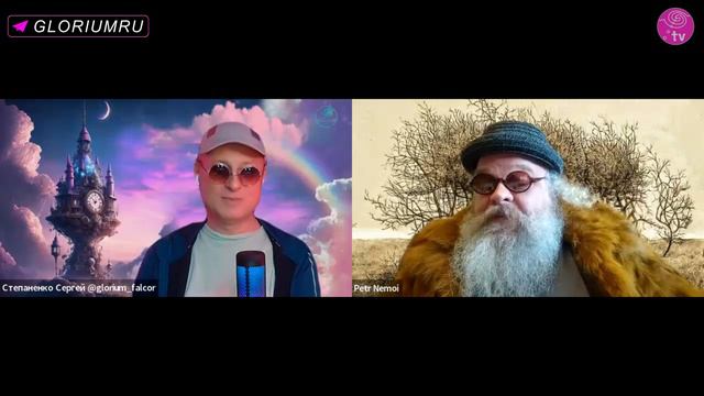 Петр Немой и Сергей Степаненко. Диалоги об Игре: §13 Экономика Чуда