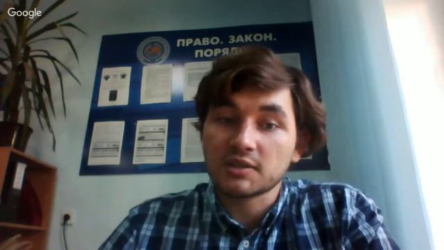 Онлайн-семинар «Борьба с неофициальным трудоустройством» смотреть онлайн