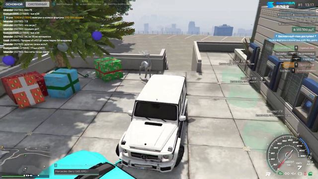 СИСТЕМА НОМЕРОВ ДЛЯ ТАЧЕК НА СЕРВЕРЕ SMOTRA RAGE GTA 5 ! СМОТРА РЕДЖ ГТА V !