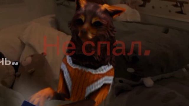 Анимация по Wild Craft « Кончится лето » смотреть онлайн