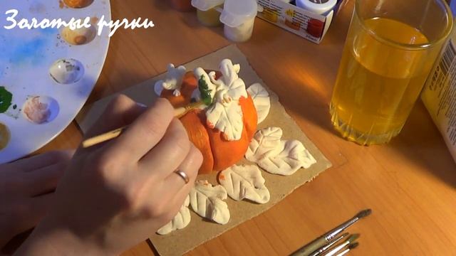 Поделка в Детский Сад: Осень (ЛЕПКА СОЛЕНОЕ ТЕСТО) смотреть онлайн