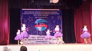 Эстрадный танец "Бабки Ежки"