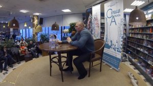 ✅ Сергей Тармашев про критику в свой адрес и отсутствие поддержки у читателей
