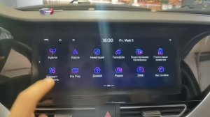 Kia Niro Hybrid русификация. Пример работы прошивки от @Koreacustom