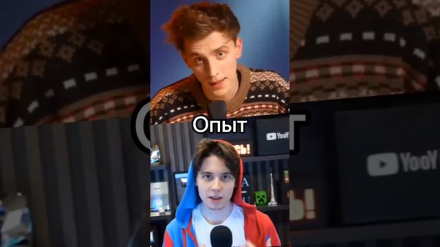A4 vs Компот