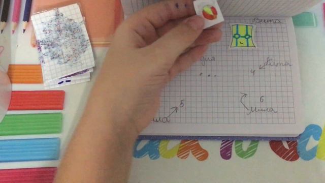 2 новинки распаковка бумажных сюрпризов! смотреть онлайн