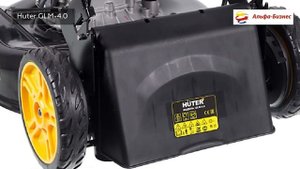 Газонокосилка бензиновая HUTER GLM-4.0