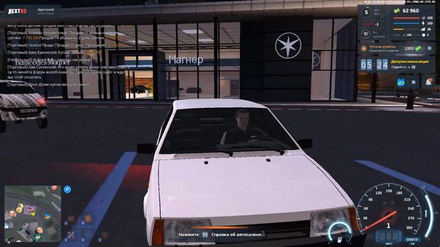rutube.ru