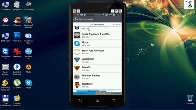 Как решить проблемы с Play Маркет смотреть онлайн