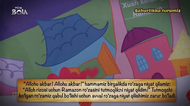 Saharlikka uyg'onamiz смотреть онлайн