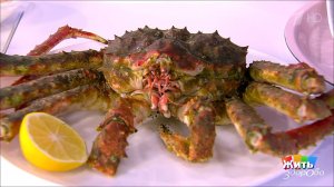 Вкусы России: камчатский краб. Жить здорово! Фрагмент выпуска от 05.02.2020