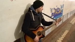 Проклятый старый дом - Король и Шут (кавер - Виталий Подземный)
