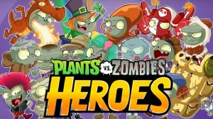 Plants vs. Zombies Heroes #366 МЕХ НЕУДАЧНИК ?