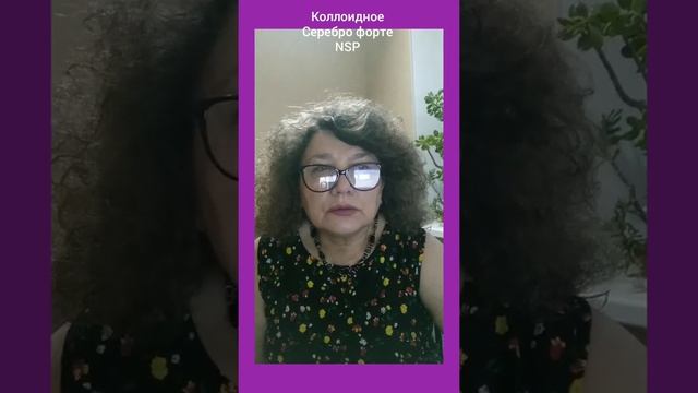 12 августа 2020 г. смотреть онлайн