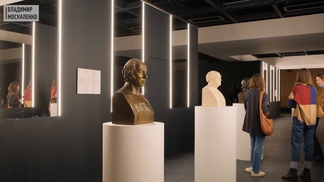 (НЕ)ПОДВИЖНОСТЬ Русская классическая скульптура от Шубина до Матвеева. Открытие выставки в ЦВЗ Мане