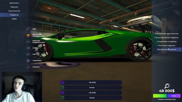 ПРОШЁЛ ЗИМНИЙ ПРОПУСК? ОТКРЫТИЕ КЕЙСОВ НА ГТА 5 РП! ЧТО ЖЕ МНЕ ВЫПАДЕТ? смотреть онлайн