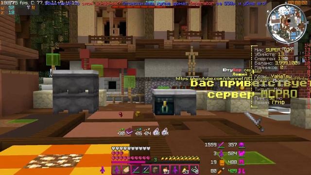 топ сервер заходитеее!!!!!!!!!!!!!!! смотреть онлайн