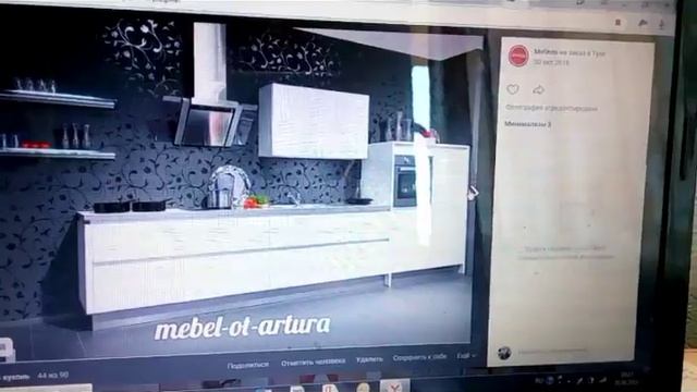 стили кухонь смотреть онлайн