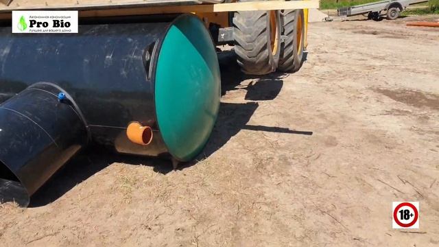 Шок! Выдержит нагрузку 4 т.? Первый в России прочный септик. смотреть онлайн