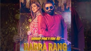 Harra Rang