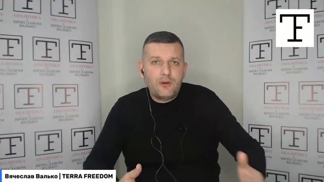 Как вы достали пафосные лицемеры! От самих не противно?! смотреть онлайн