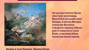 Немченко Анна