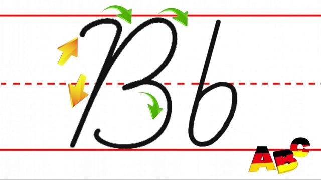 Немецкий алфавит Буква B b.mp4