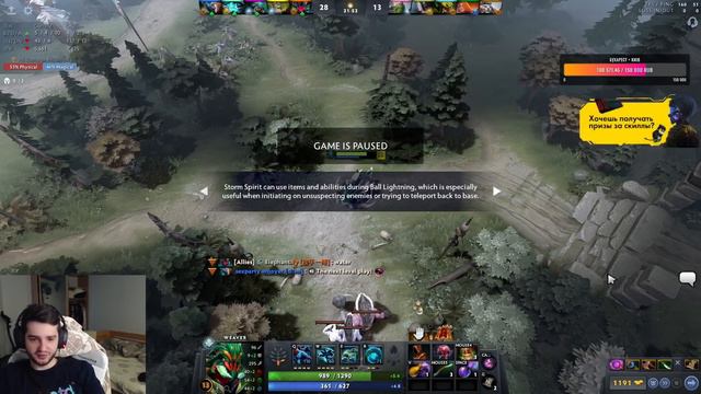 Йонд угодил в катку с китайцами | Неожиданные осложнения и поломанная мышь | 8000 ММР смотреть онлайн