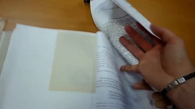 # судья Храбан С.В. Третьяков С.В. Гриценко И.В. прокурор Тонконоженко С.В. "бардачок"