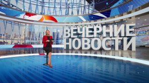 Выпуск новостей в 18:00 от 02.04.2023