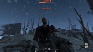 Увеличение урона в Fallout 4 (без модов)