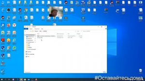 #дистанционноеобучение - Бесплатные программы для обработки изображений