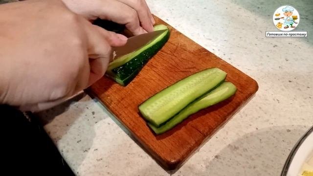 САЛАТ 