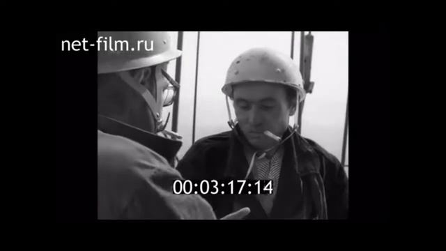 1972г. Набережные Челны. строительство ТЭЦ