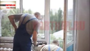 Замена балконного блока