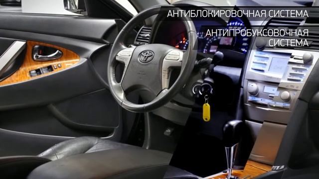 Toyota Camry с пробегом 2011 | "АВТОАЛЛЕЯ" смотреть онлайн